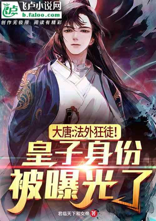 《幻兽帕鲁》雷棘鼠的手套获取方法