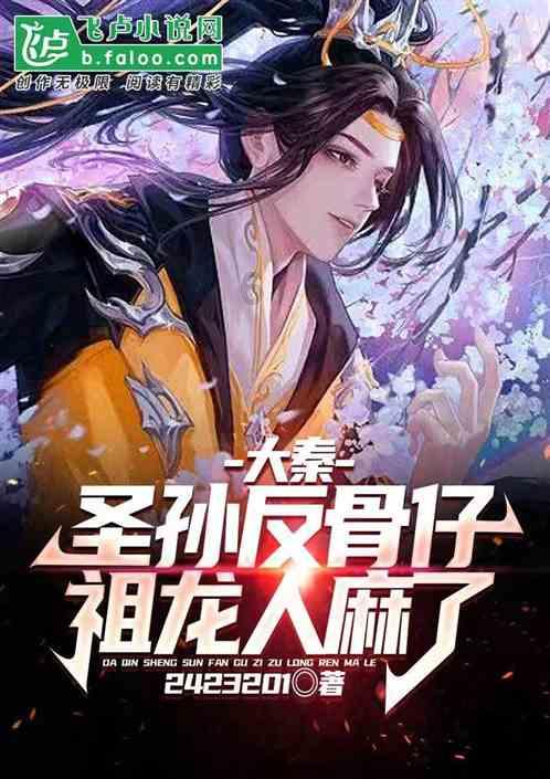 僵尸猎人赏金大赛