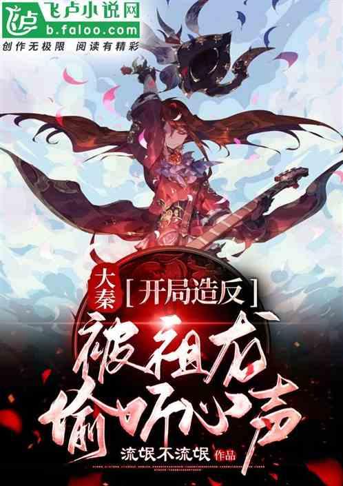 大话西游手游