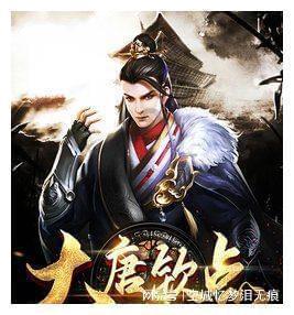 魔兽争霸3