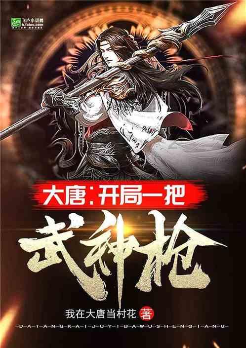 假日大厦