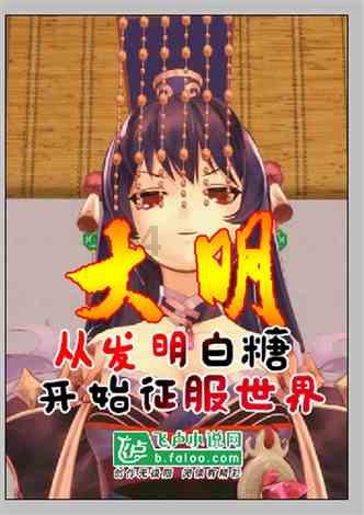 球球大作战下载最新版