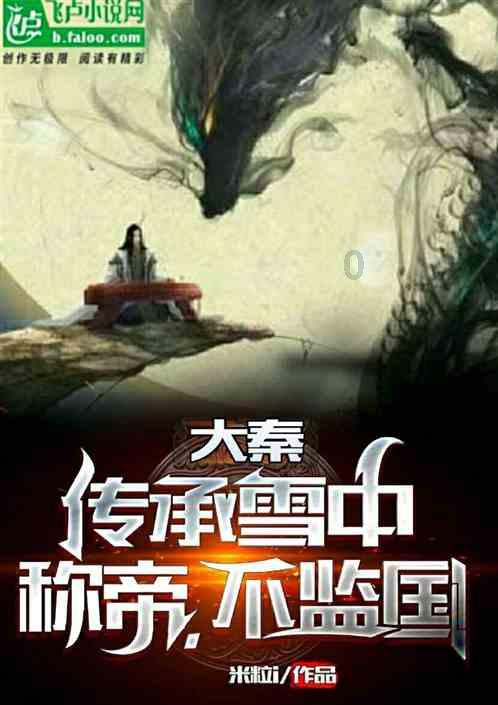 齐鲁石化工资真实待遇