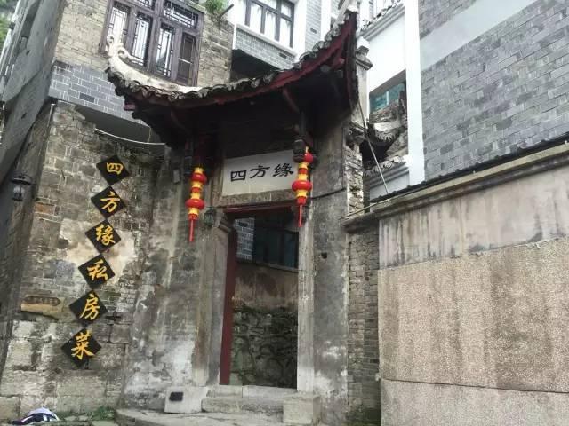 史上最贱小游戏之足球