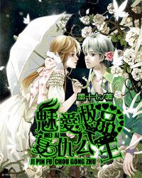 探索神秘小屋7