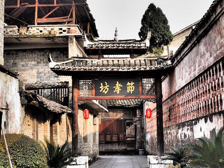 功放机和电视怎么连接线图解？游戏画面
