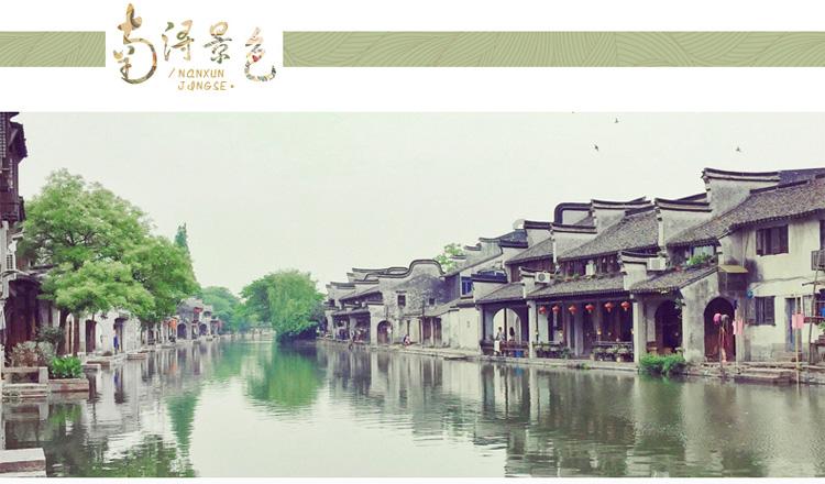 申花今天下午飞赴深圳,准备24日与利雅得胜利的友谊赛