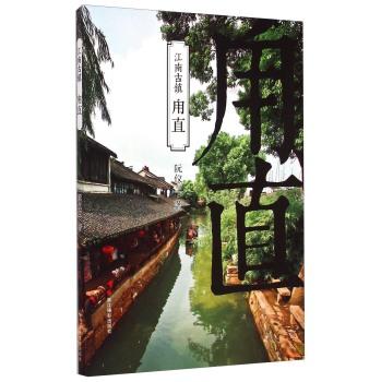 死神VS火影3.2