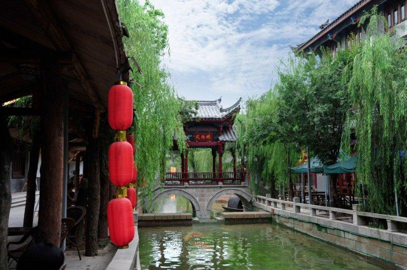 空中抛枪