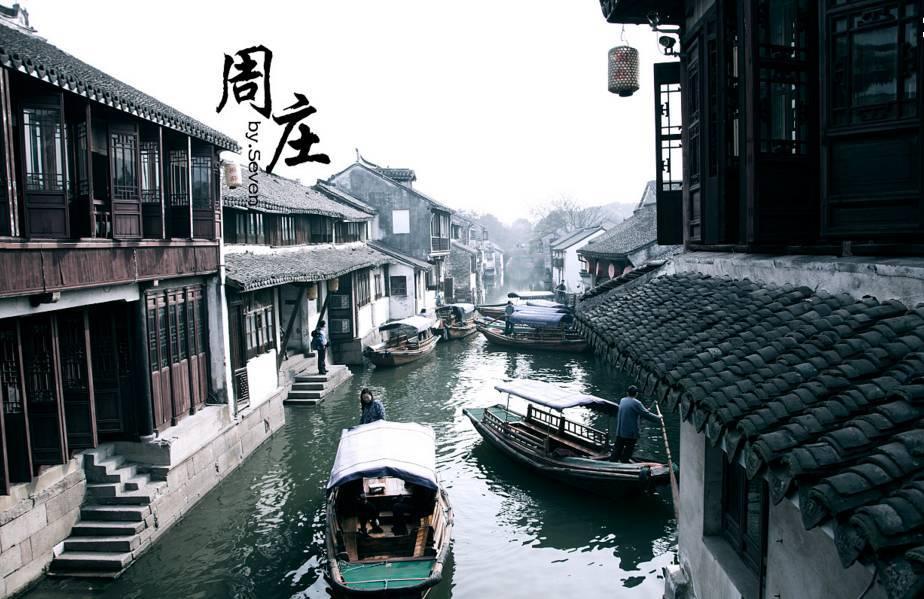 太阳浩劫