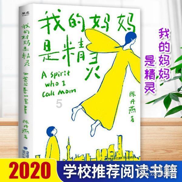 《罪与罚》:穷人,改变命运却不能丧失良知