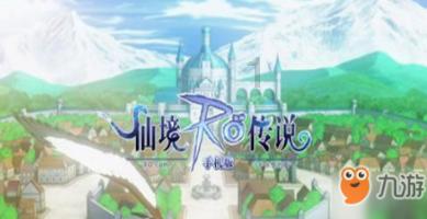救援蓝色小鱼