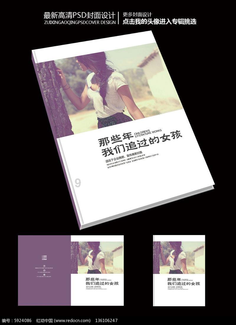 吴奇隆曾替父还债12年，现在他已有了自己的商业帝国，他的人生有多励志？